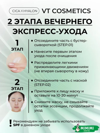 imgi_10_7995102401
