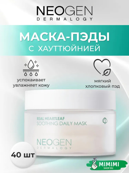 imgi_8_7277788090