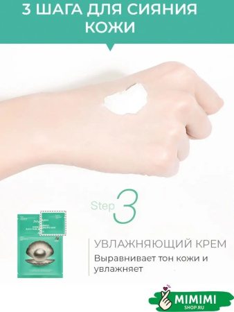 Без названия (5)